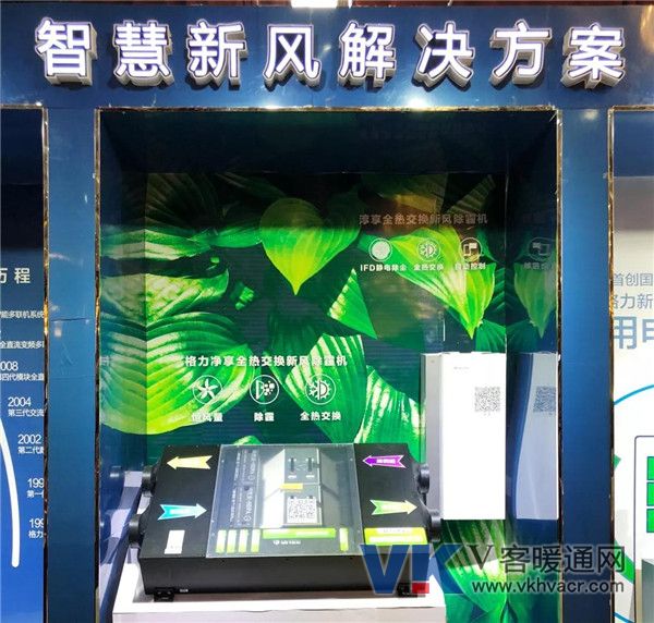 微信圖片_20181126102517.jpg