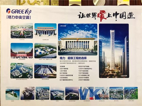 微信圖片_20181126102527.jpg