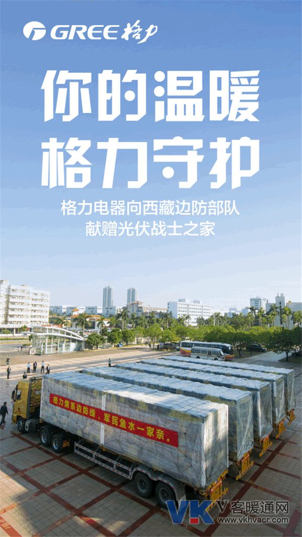 微信圖片_20181126110558.jpg