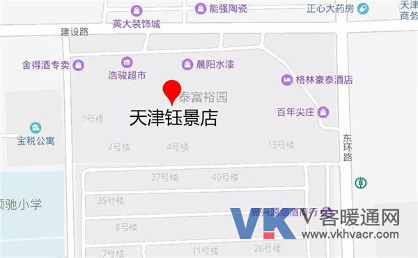 微信圖片_20181126112710.jpg