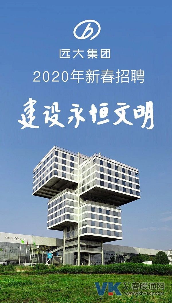 微信圖片_20200108100232.jpg