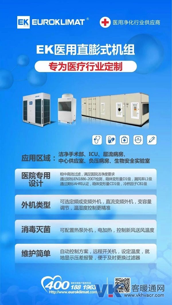 1582289263622798.jpg 微信圖片_20200221204134.jpg