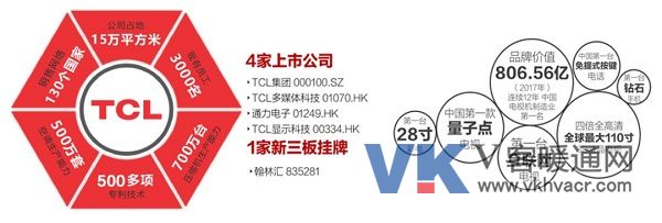 微信圖片_20200319144705.jpg