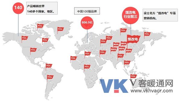 微信圖片_20200319144714.jpg