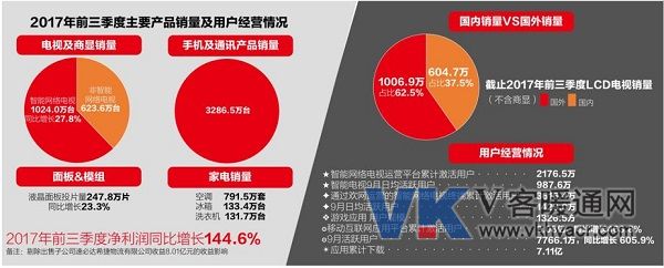 微信圖片_20200319144755.jpg