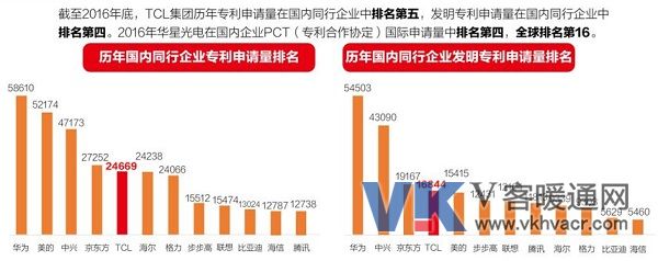 微信圖片_20200319144811.jpg