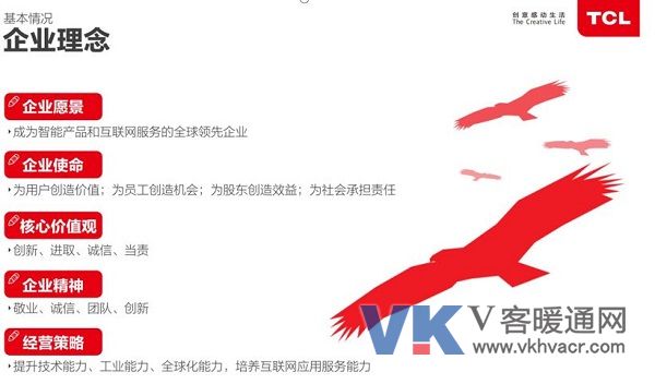 微信圖片_20200319144821.jpg