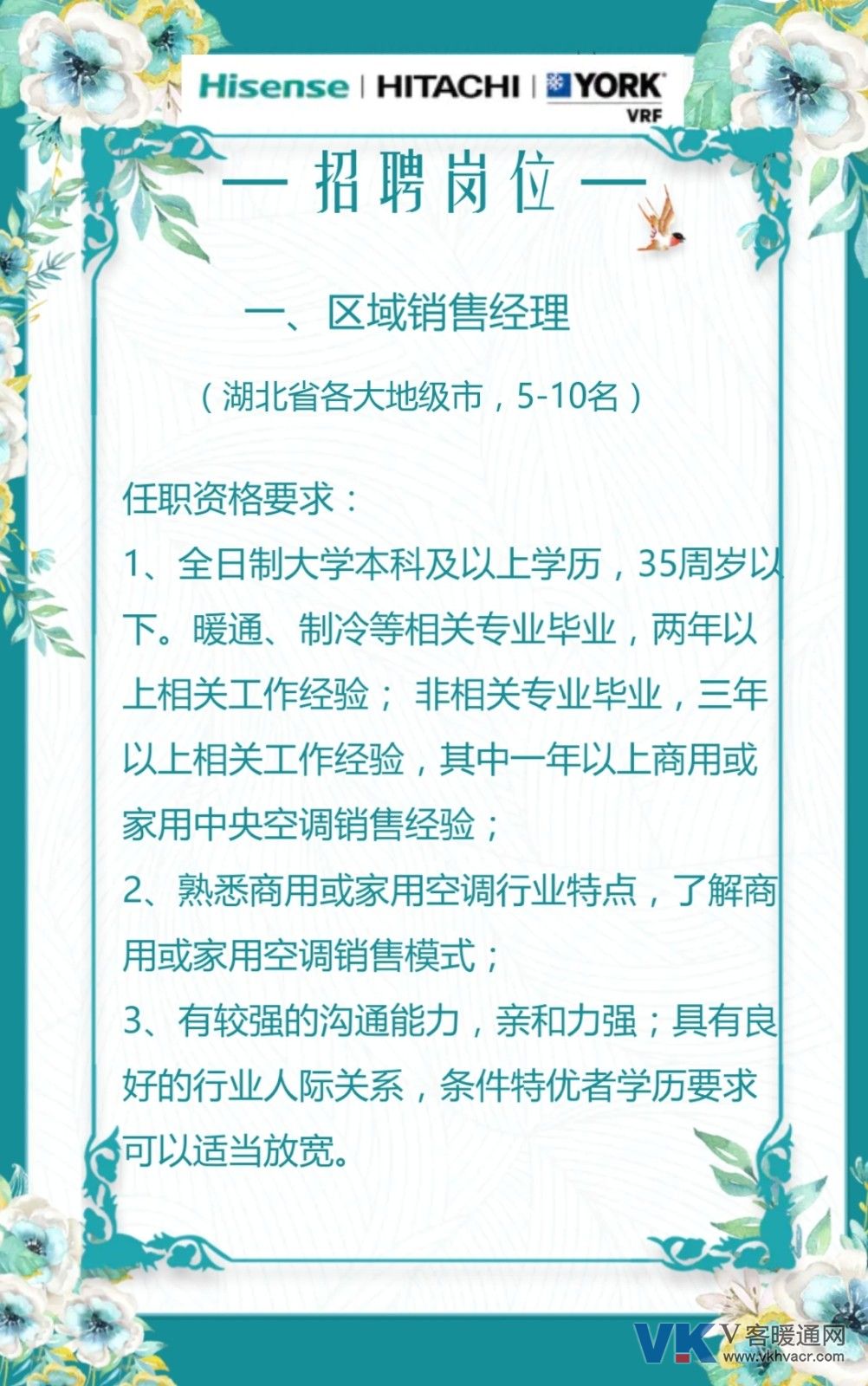 1584929124104967.jpg