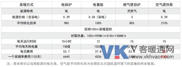 微信圖片_20200401092150.png