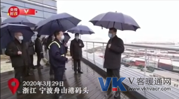 1585716729973938.png 微信圖片_20200401125156.png